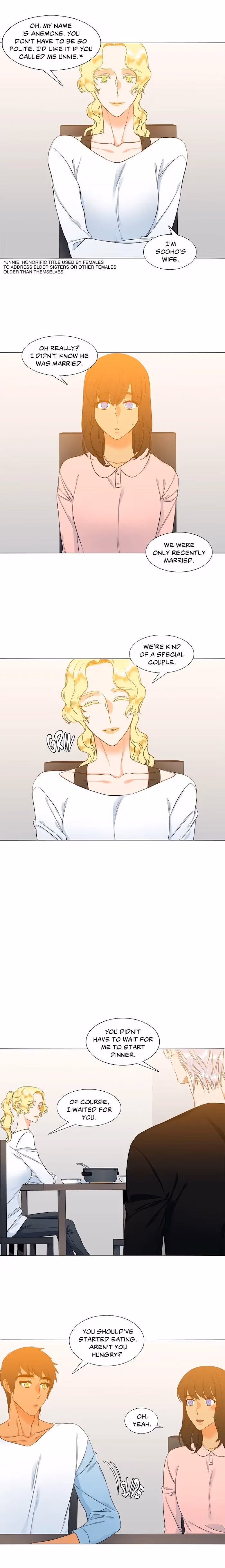 Paramour Chapter 46 page 8 - 