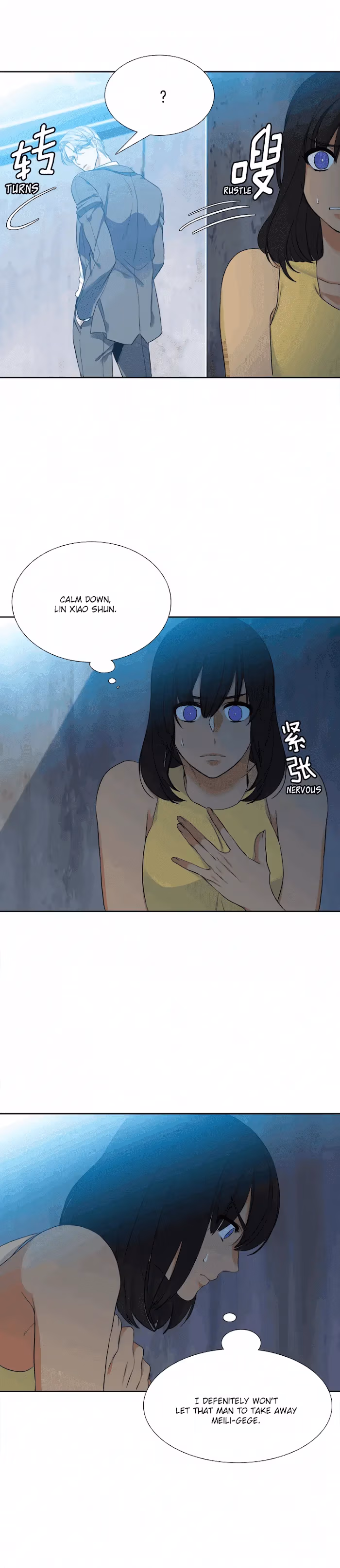 Paramour Chapter 6 page 5 - 