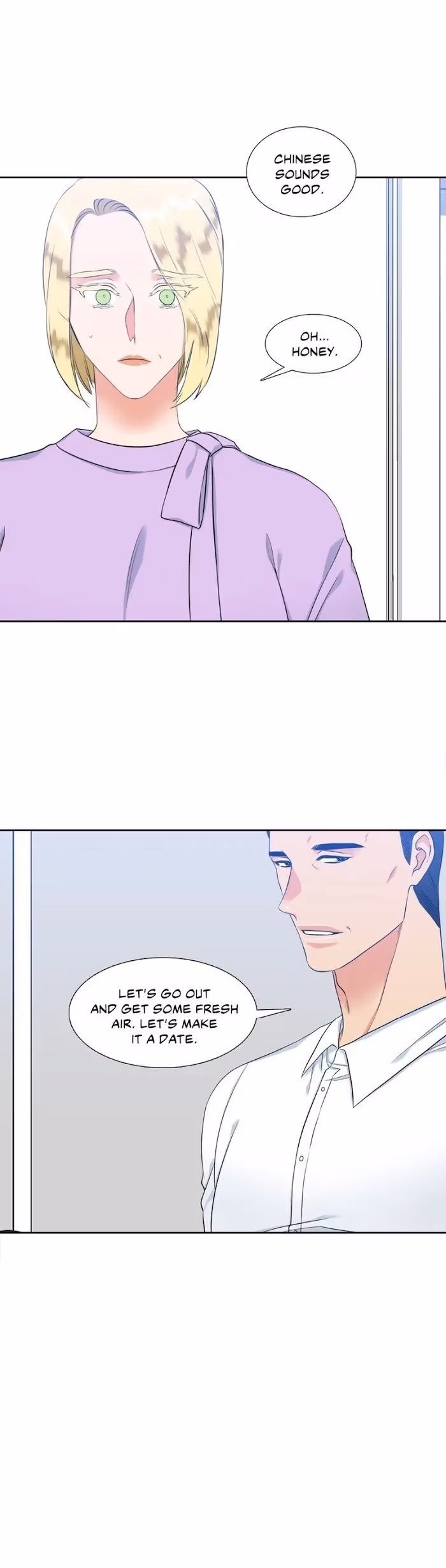 Paramour Chapter 69 page 12 - 