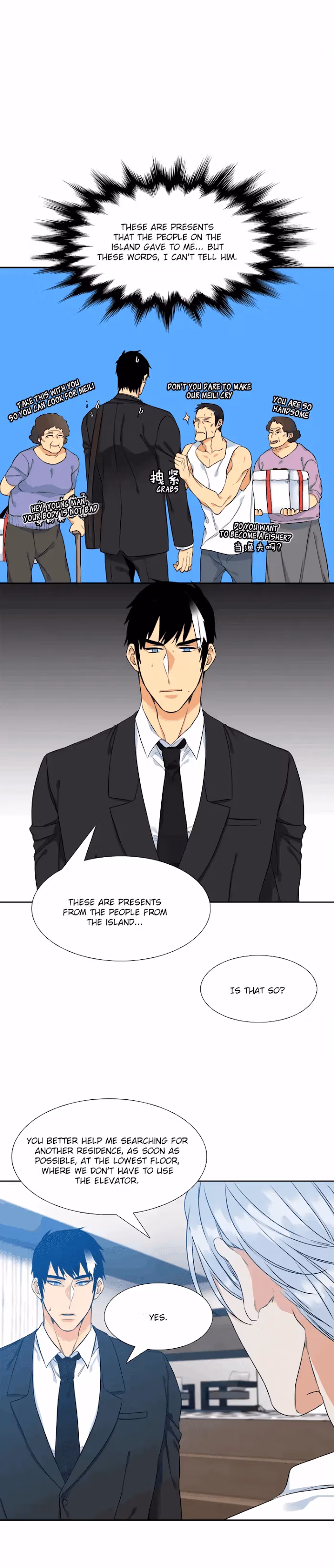 Paramour Chapter 7 page 13 - 