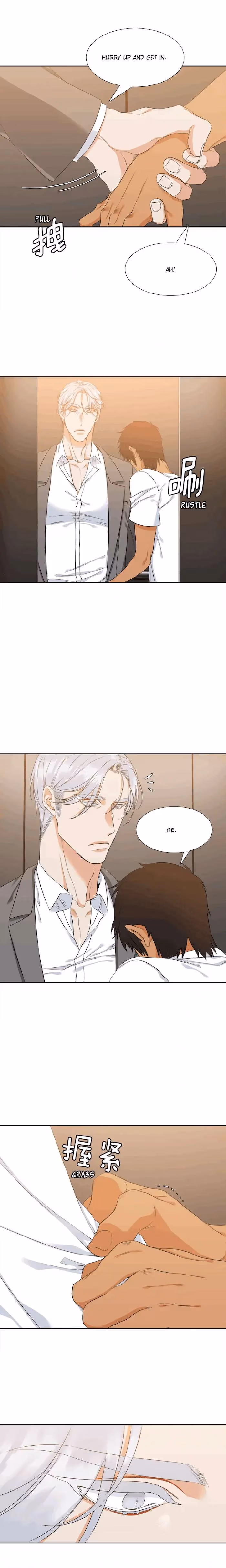 Paramour Chapter 7 page 7 - 