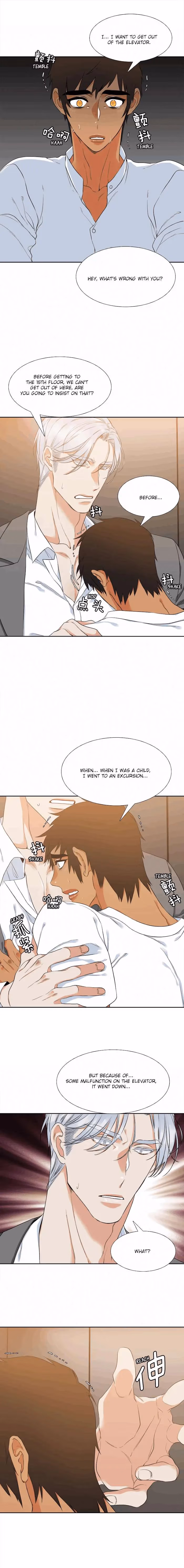 Paramour Chapter 7 page 8 - 