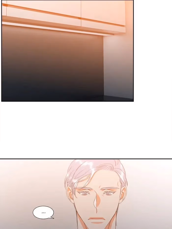 Paramour Chapter 93 page 7 - 