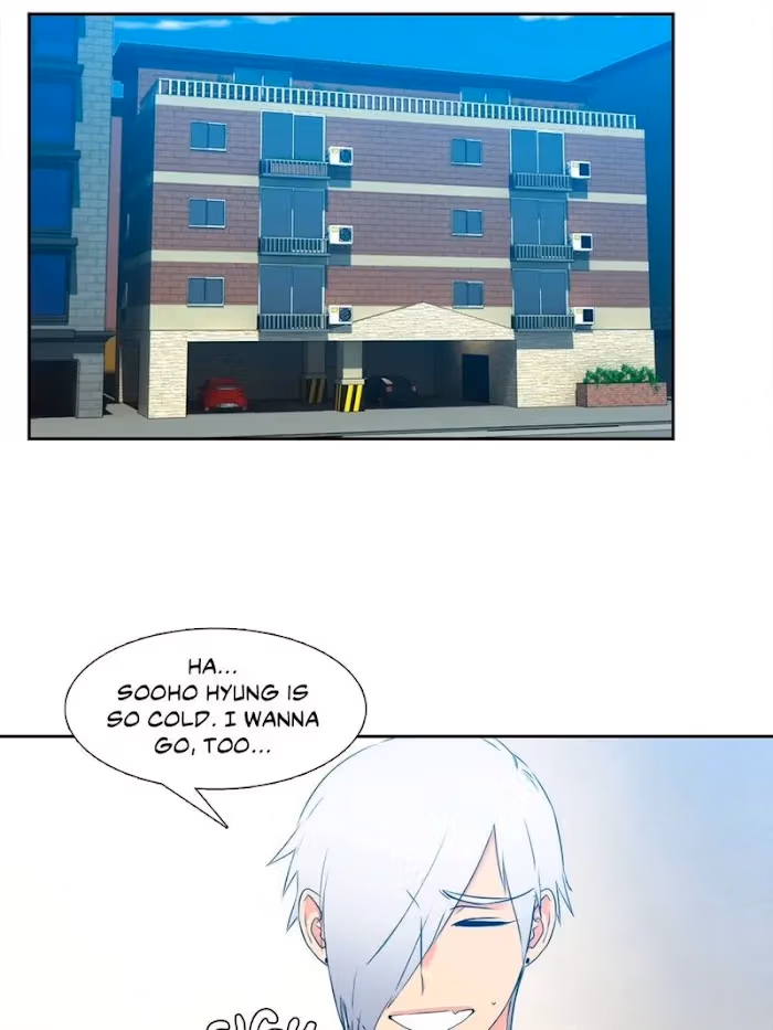 Paramour Chapter 94 page 23 - 