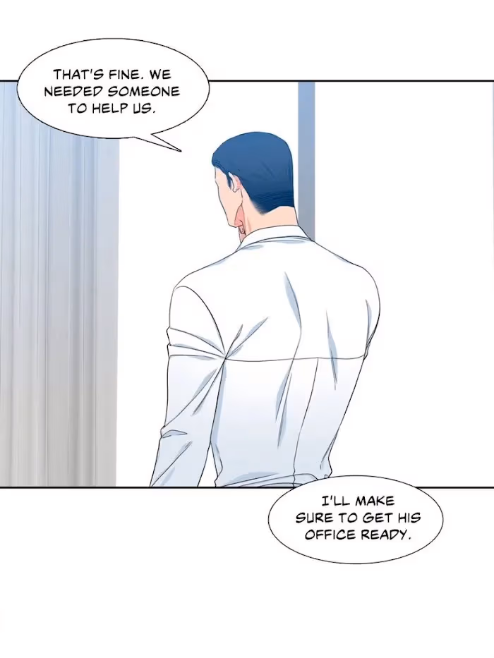 Paramour Chapter 95 page 16 - 