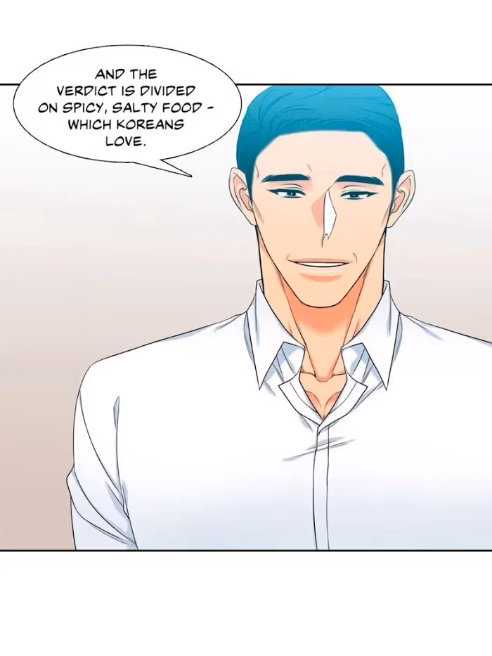 Paramour Chapter 98 page 3 - 