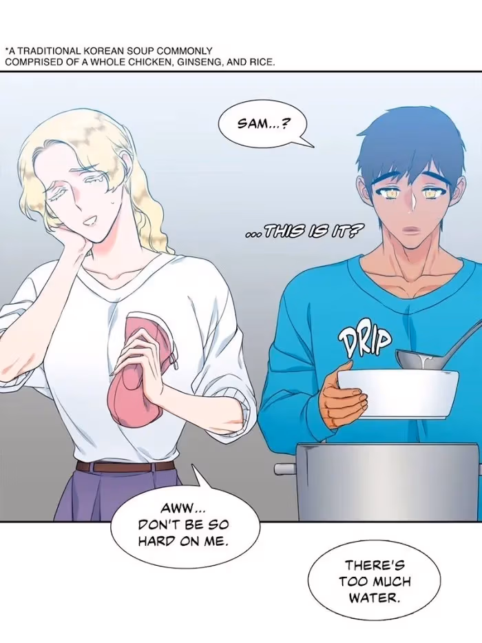 Paramour Chapter 99 page 12 - 