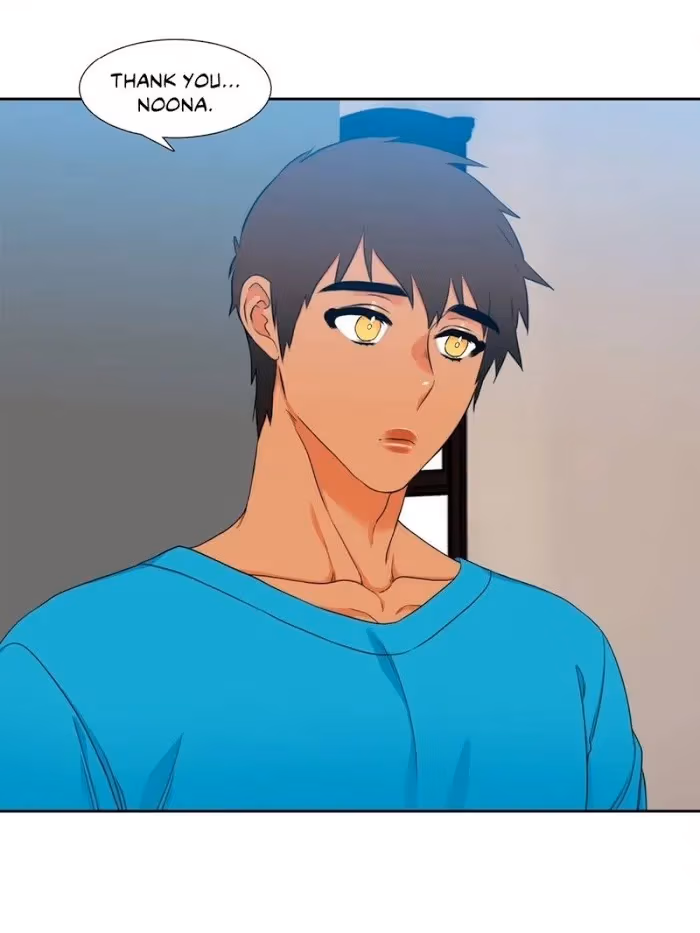 Paramour Chapter 99 page 18 - 