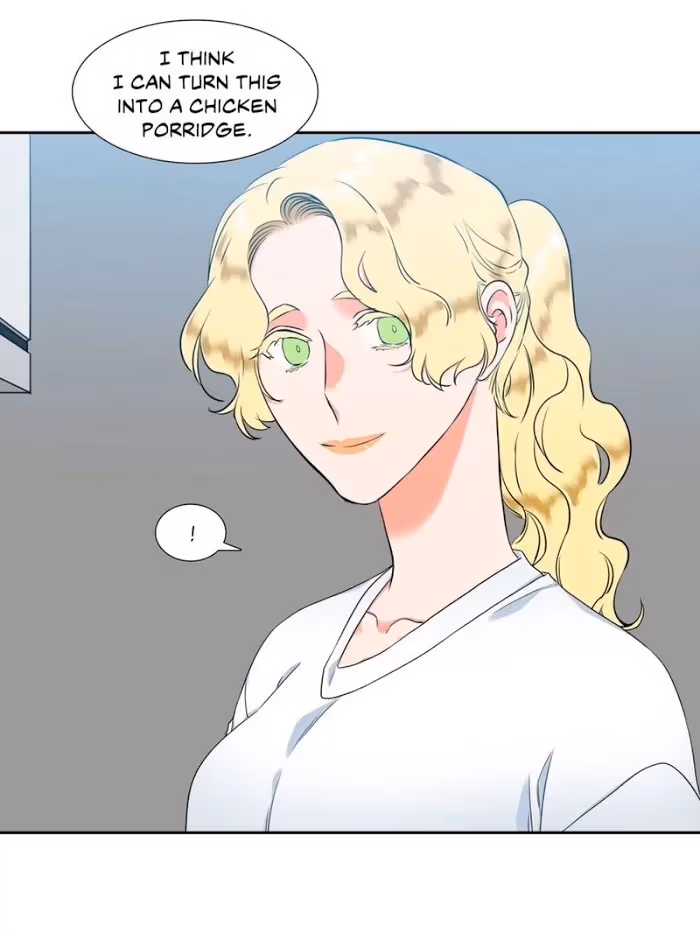 Paramour Chapter 99 page 19 - 