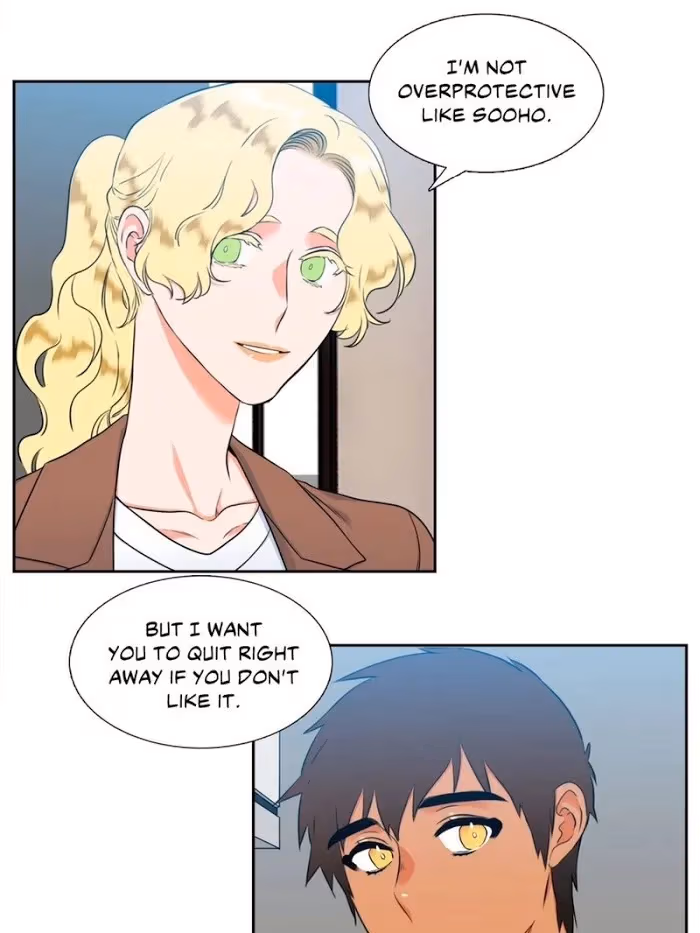 Paramour Chapter 99 page 33 - 