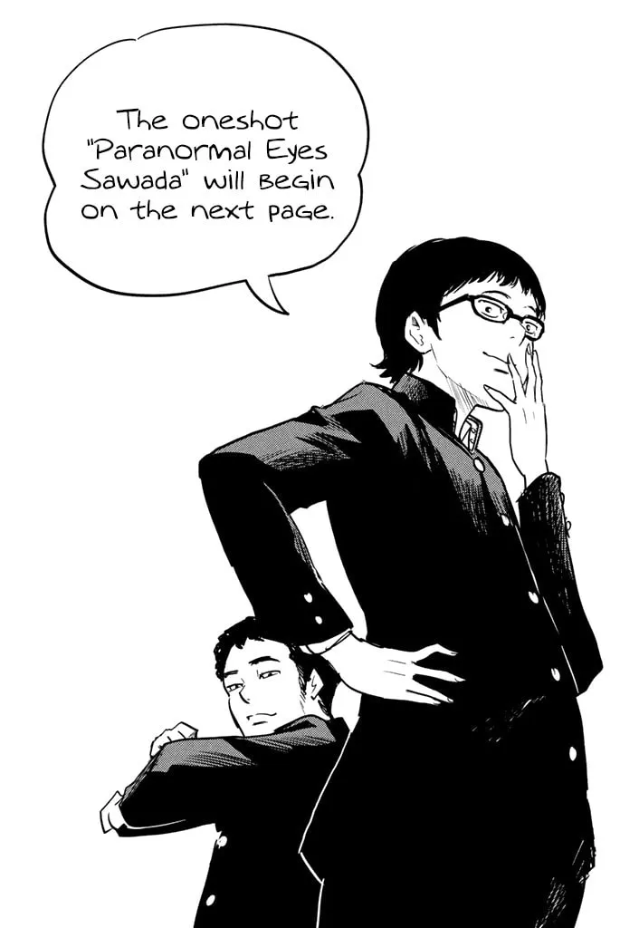 Paranormal Eyes Sawada Chapter 0 page 1 - 