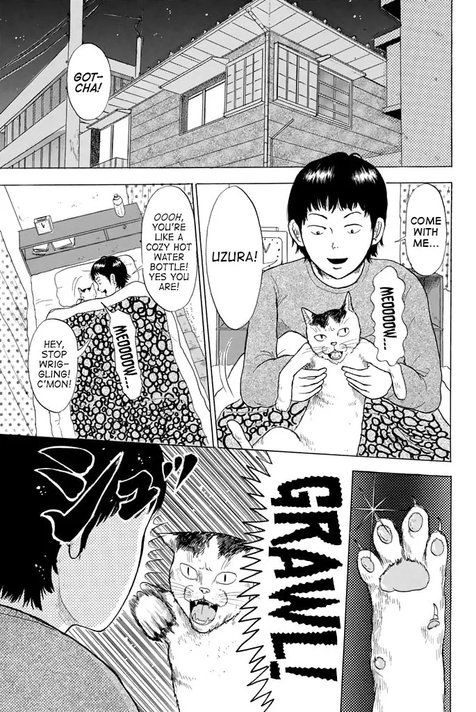 Paranormal Eyes Sawada Chapter 0 page 2 - 