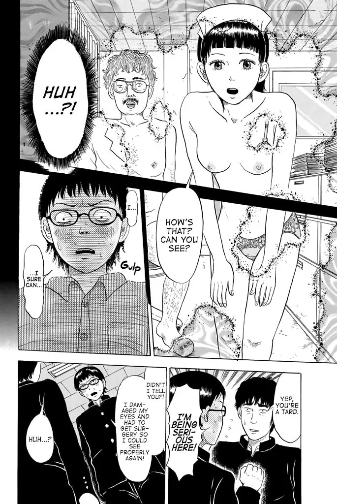 Paranormal Eyes Sawada Chapter 0 page 11 - 