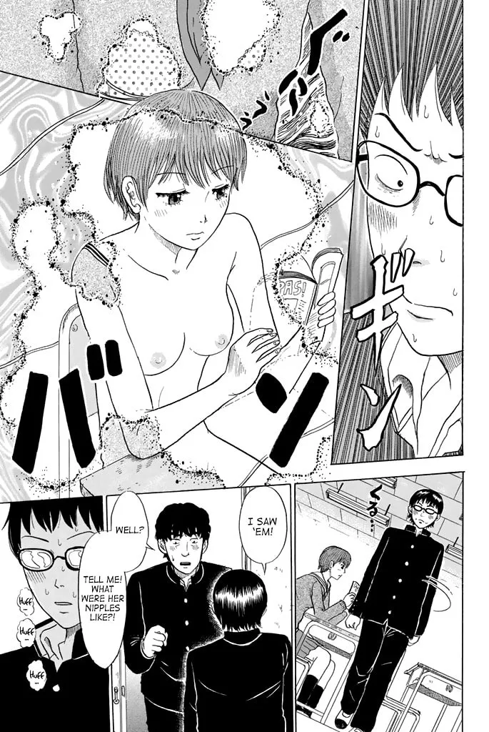 Paranormal Eyes Sawada Chapter 0 page 14 - 