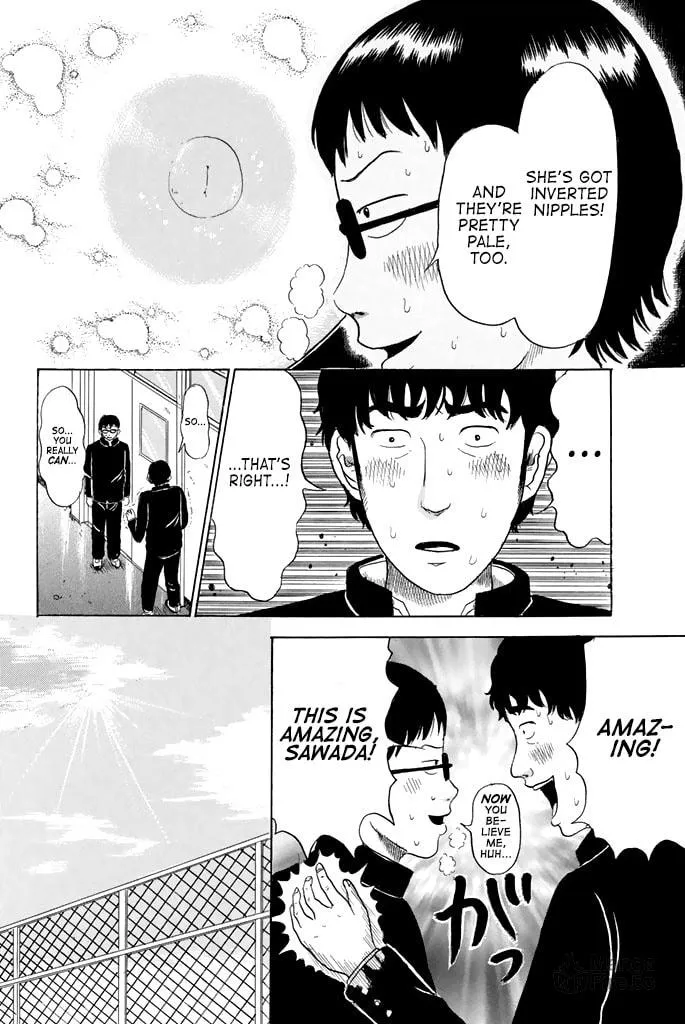 Paranormal Eyes Sawada Chapter 0 page 15 - 