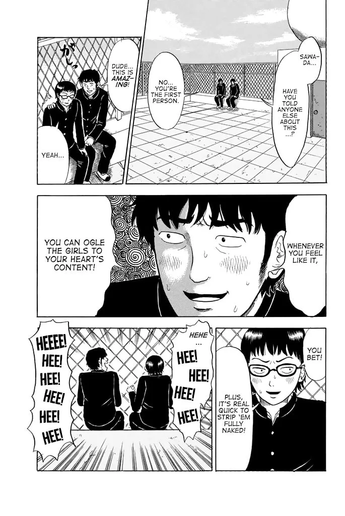 Paranormal Eyes Sawada Chapter 0 page 16 - 