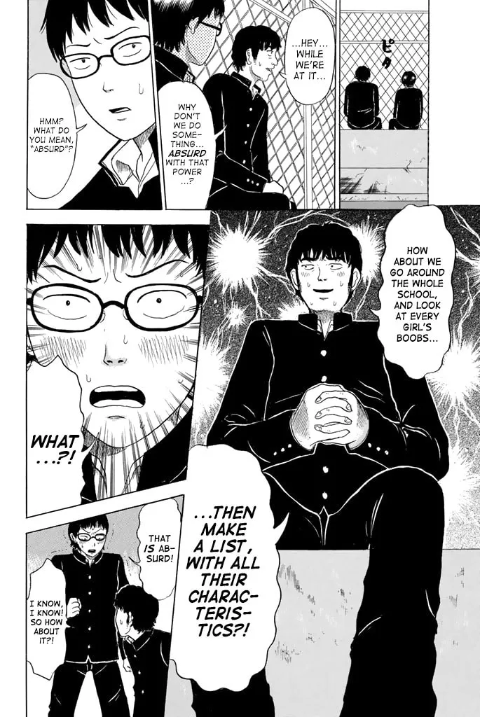 Paranormal Eyes Sawada Chapter 0 page 17 - 