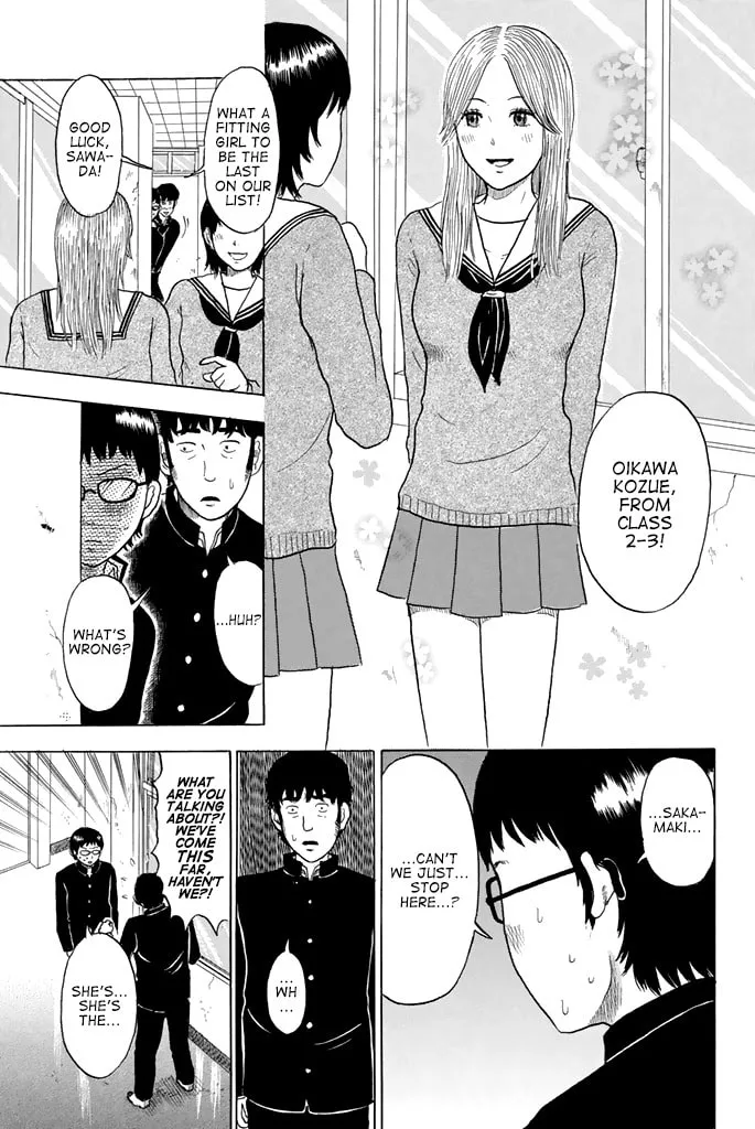 Paranormal Eyes Sawada Chapter 0 page 22 - 