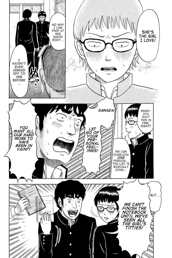 Paranormal Eyes Sawada Chapter 0 page 23 - 