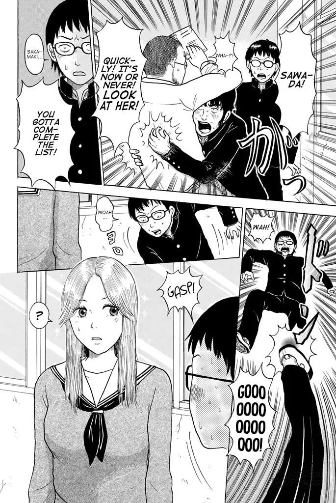 Paranormal Eyes Sawada Chapter 0 page 25 - 