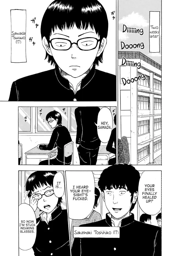 Paranormal Eyes Sawada Chapter 0 page 4 - 