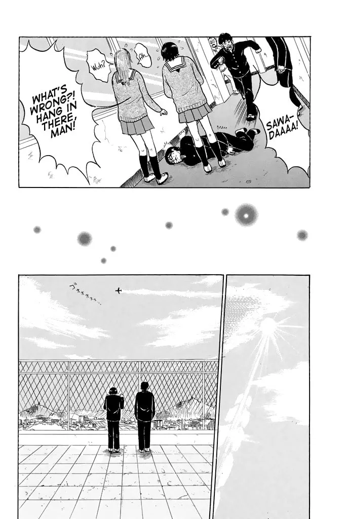 Paranormal Eyes Sawada Chapter 0 page 32 - 