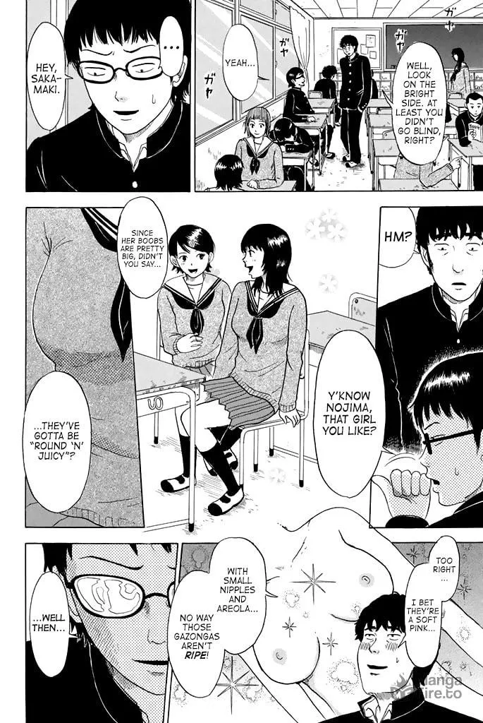 Paranormal Eyes Sawada Chapter 0 page 5 - 