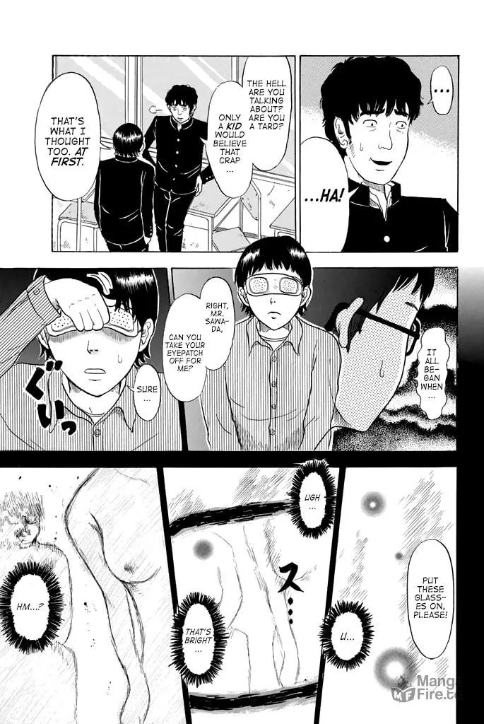 Paranormal Eyes Sawada Chapter 0 page 10 - 