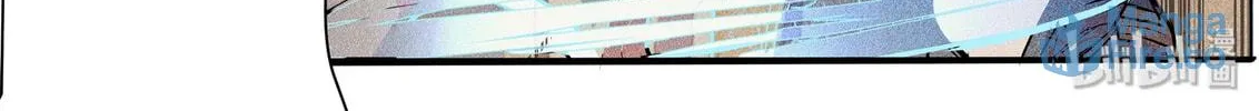 Paranormal Flirting Chapter 100 page 24 - 