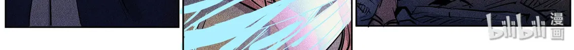 Paranormal Flirting Chapter 100 page 26 - 