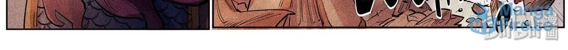 Paranormal Flirting Chapter 100 page 6 - 