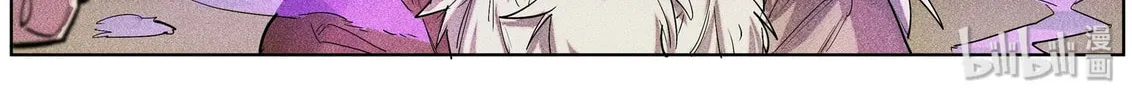 Paranormal Flirting Chapter 100 page 10 - 