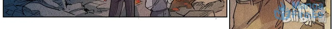Paranormal Flirting Chapter 102 page 18 - 