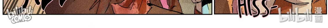 Paranormal Flirting Chapter 102 page 34 - 