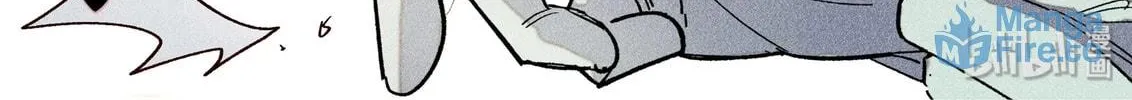 Paranormal Flirting Chapter 104 page 12 - 