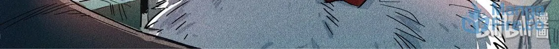 Paranormal Flirting Chapter 104 page 18 - 