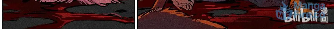 Paranormal Flirting Chapter 105 page 17 - 