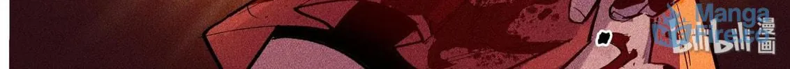 Paranormal Flirting Chapter 105 page 23 - 
