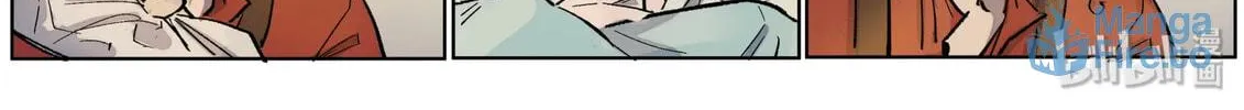 Paranormal Flirting Chapter 105 page 29 - 