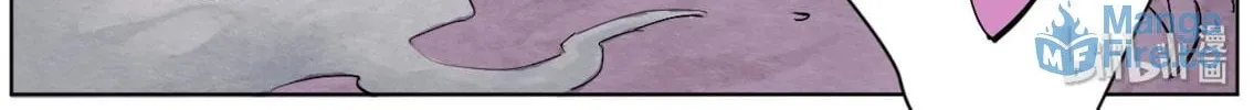Paranormal Flirting Chapter 106 page 17 - 