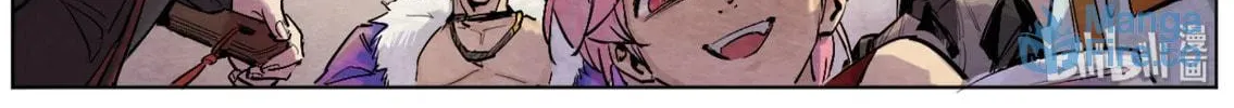 Paranormal Flirting Chapter 106 page 23 - 