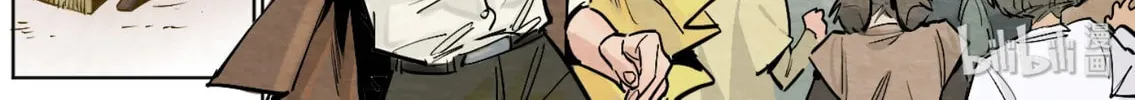 Paranormal Flirting Chapter 106 page 9 - 