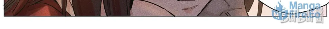Paranormal Flirting Chapter 107 page 11 - 