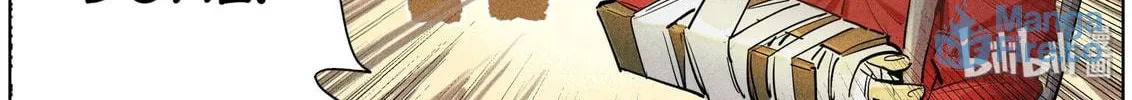 Paranormal Flirting Chapter 107 page 23 - 