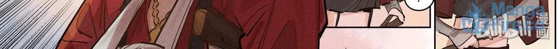 Paranormal Flirting Chapter 107 page 29 - 