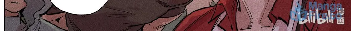Paranormal Flirting Chapter 107 page 35 - 