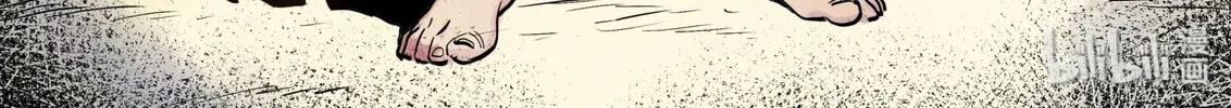 Paranormal Flirting Chapter 107 page 37 - 