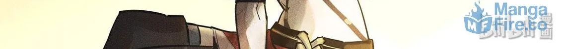 Paranormal Flirting Chapter 107 page 5 - 