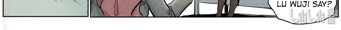 Paranormal Flirting Chapter 107 page 7 - 