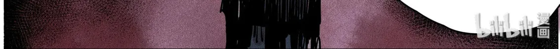 Paranormal Flirting Chapter 108 page 15 - 
